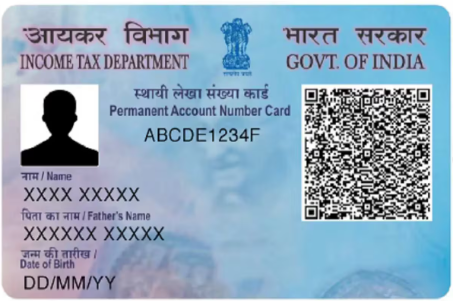 PAN Card printing service by Operator Point